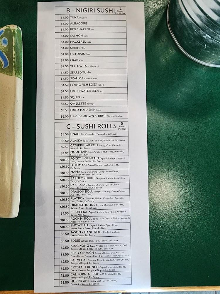 Sushi Ya Boise Menu image 2